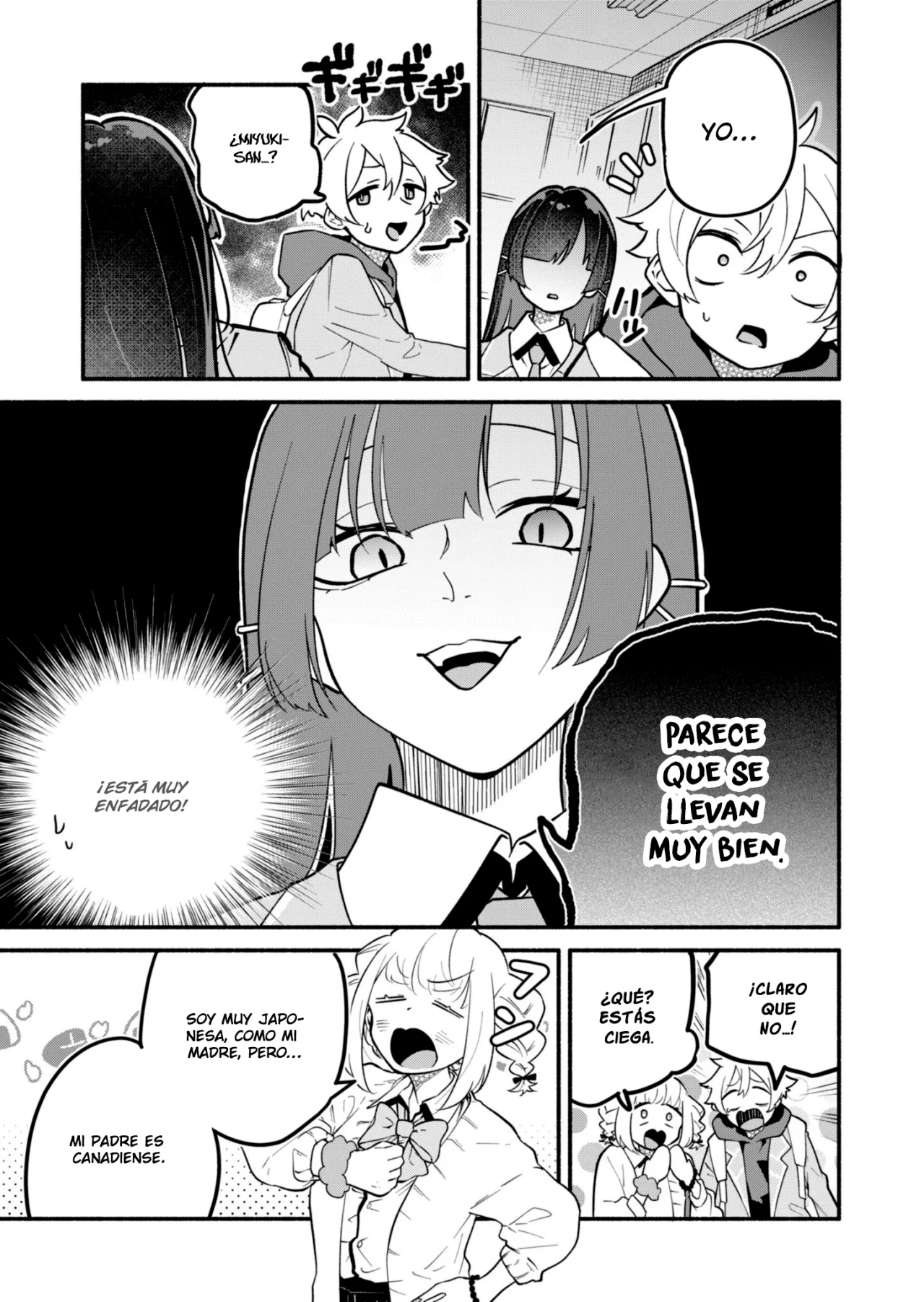 Boku no Ikezu na Konyakusha Capítulo 3 - Page 8