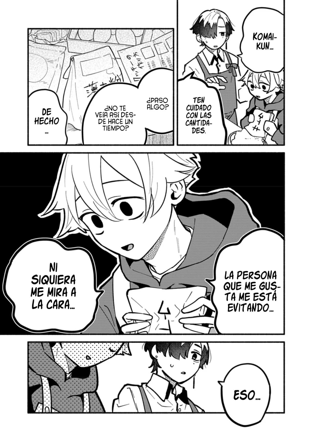 Boku no Ikezu na Konyakusha Capítulo 5 - Page 7