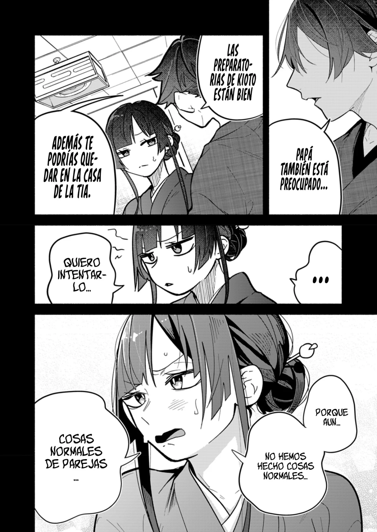 Boku no Ikezu na Konyakusha Capítulo 6 - Page 21
