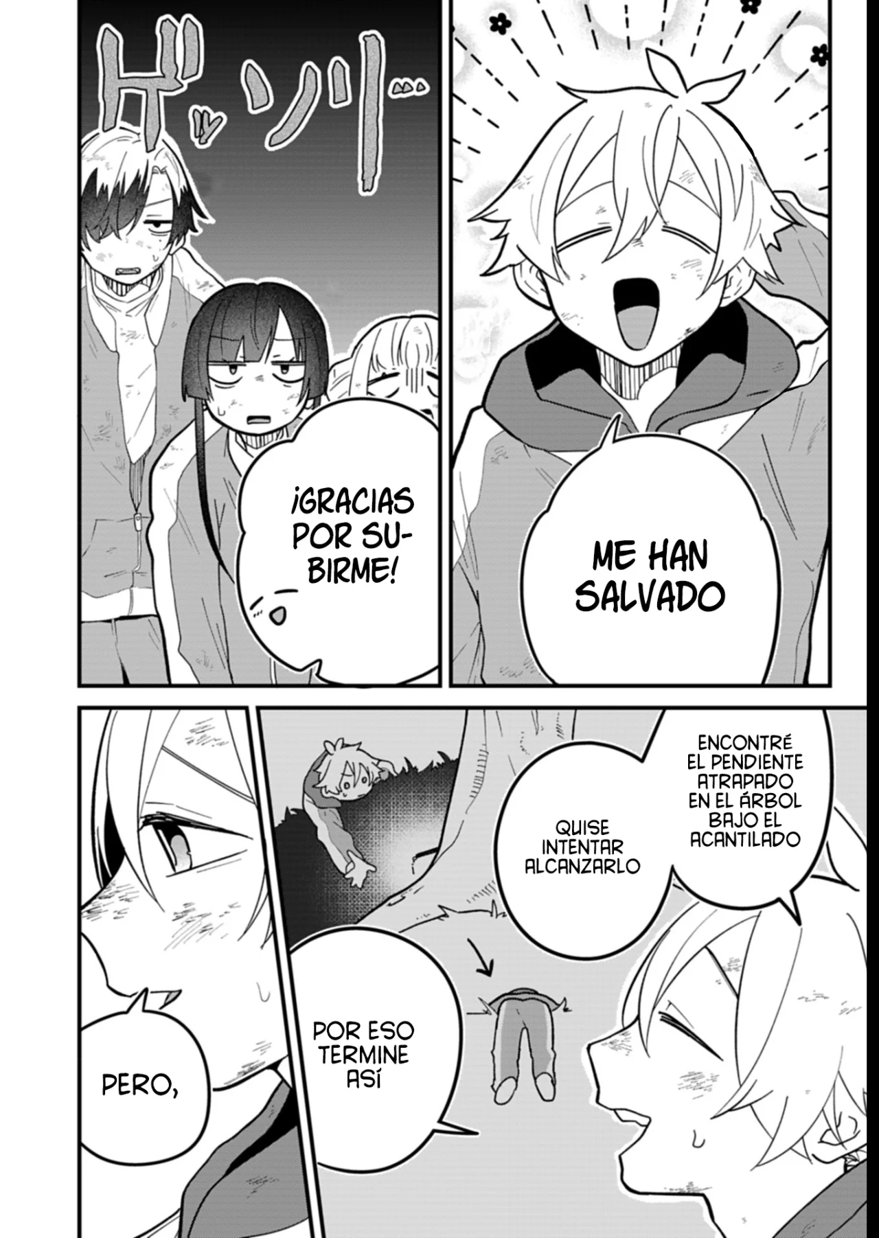 Boku no Ikezu na Konyakusha Capítulo 7 - Page 17