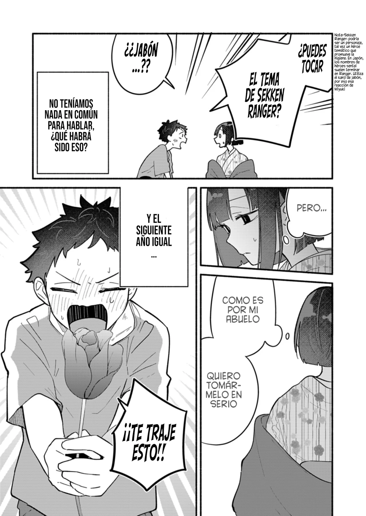 Boku no Ikezu na Konyakusha Capítulo 9 - Page 26