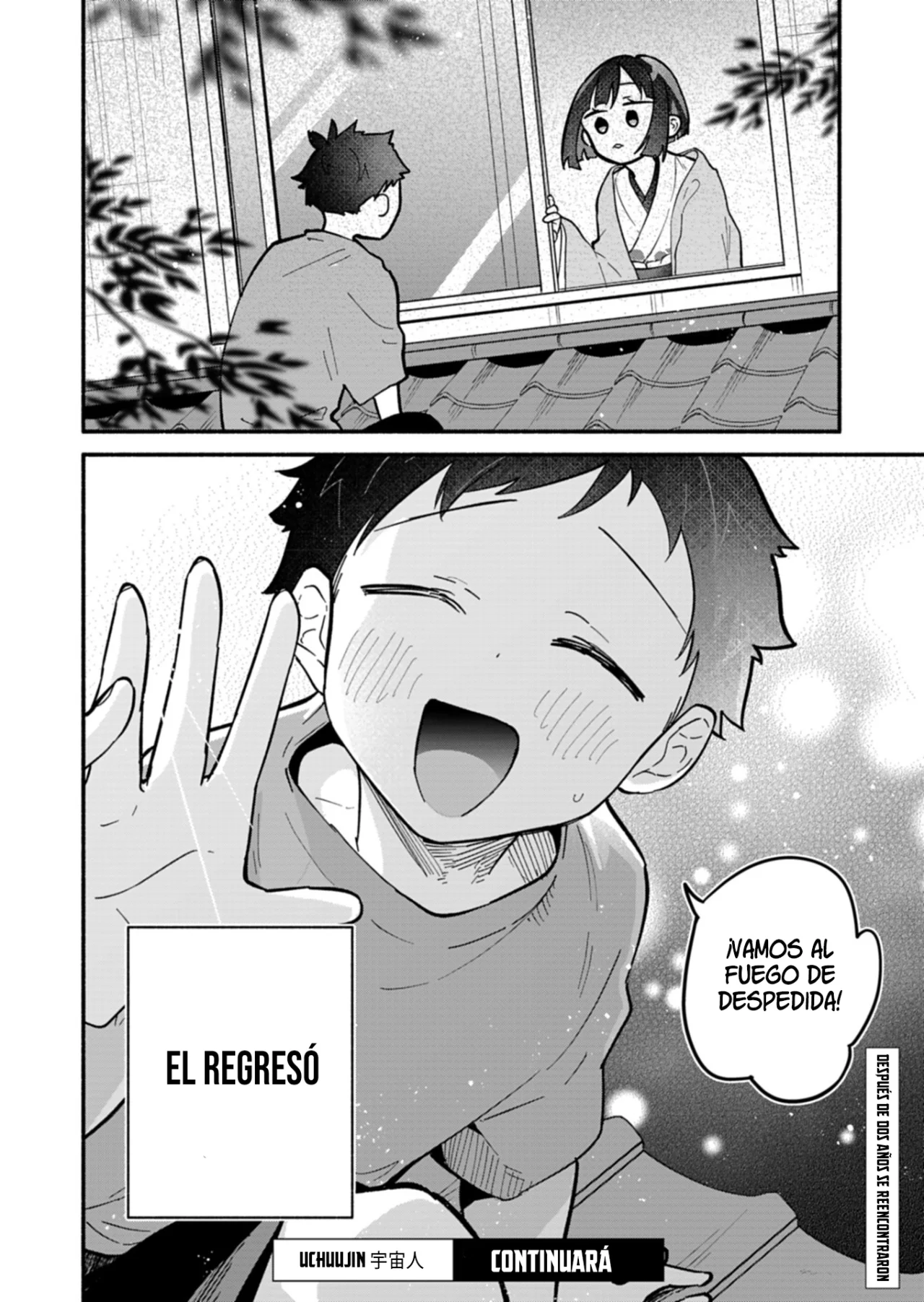 Boku no Ikezu na Konyakusha Capítulo 9 - Page 35