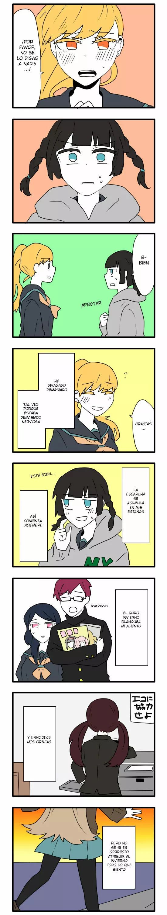 Hikizan Tautology Capítulo 1 - Page 21