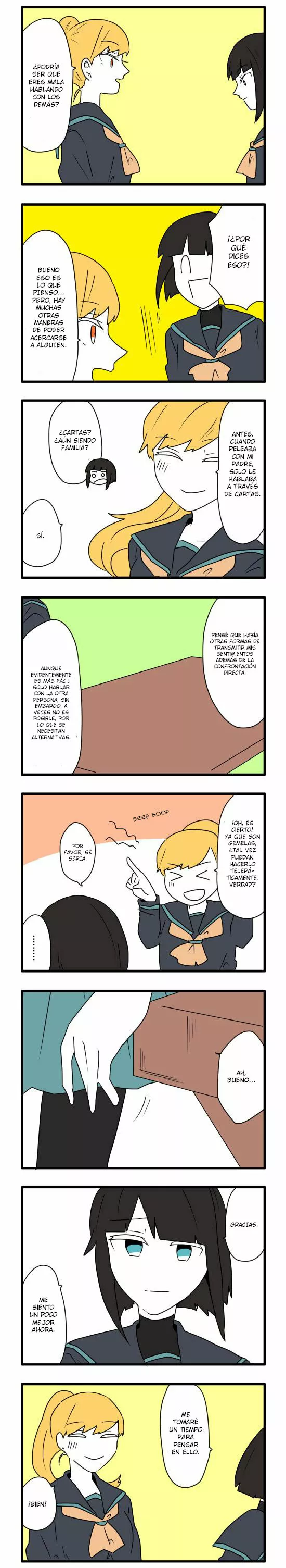 Hikizan Tautology Capítulo 11 - Page 7
