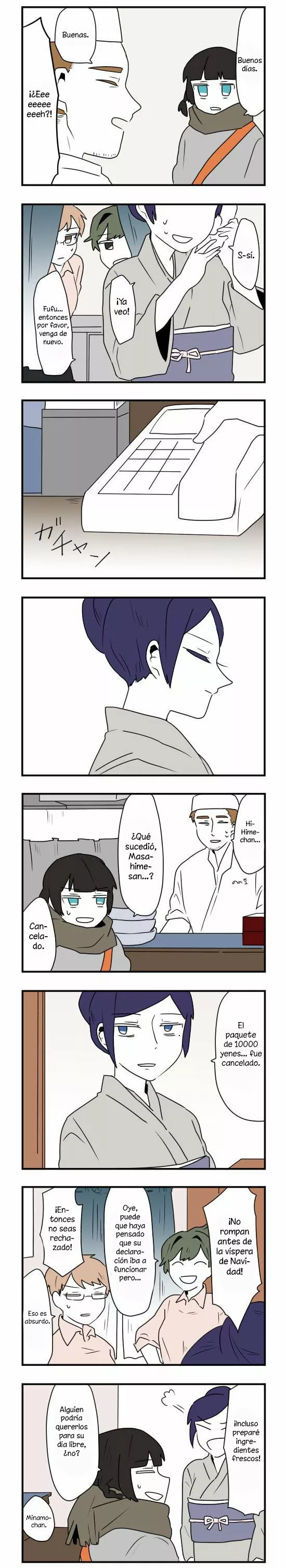 Hikizan Tautology Capítulo 27 - Page 8
