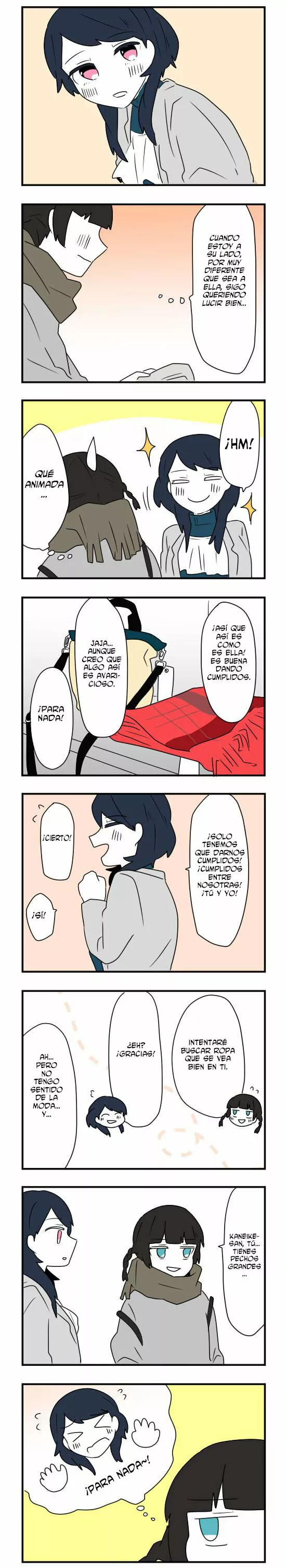 Hikizan Tautology Capítulo 37 - Page 12