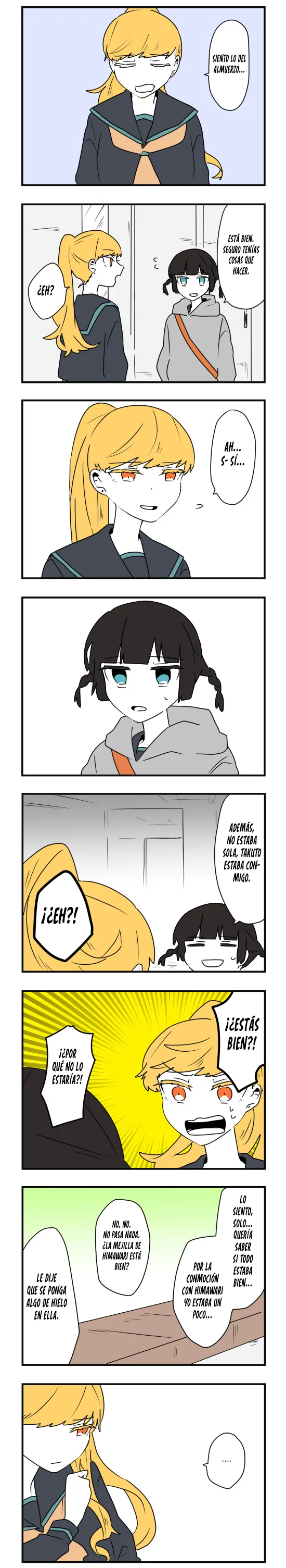 Hikizan Tautology Capítulo 46 - Page 1