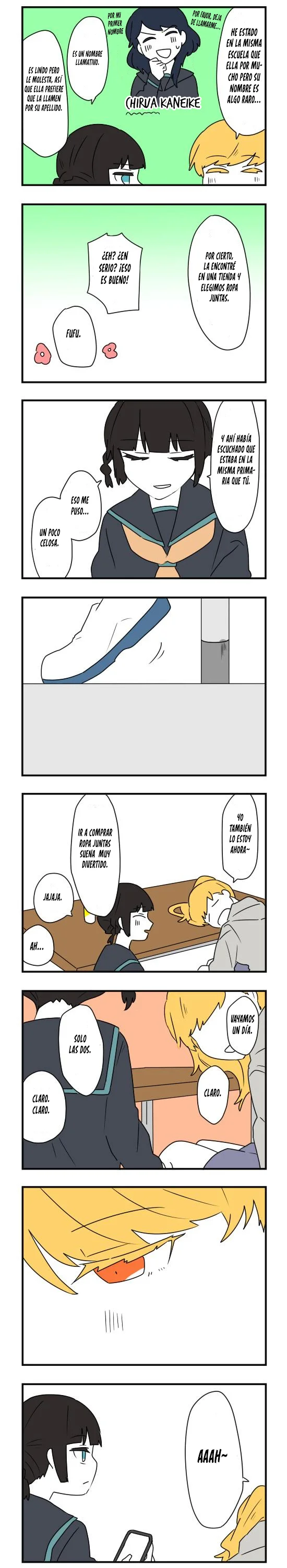 Hikizan Tautology Capítulo 49 - Page 4