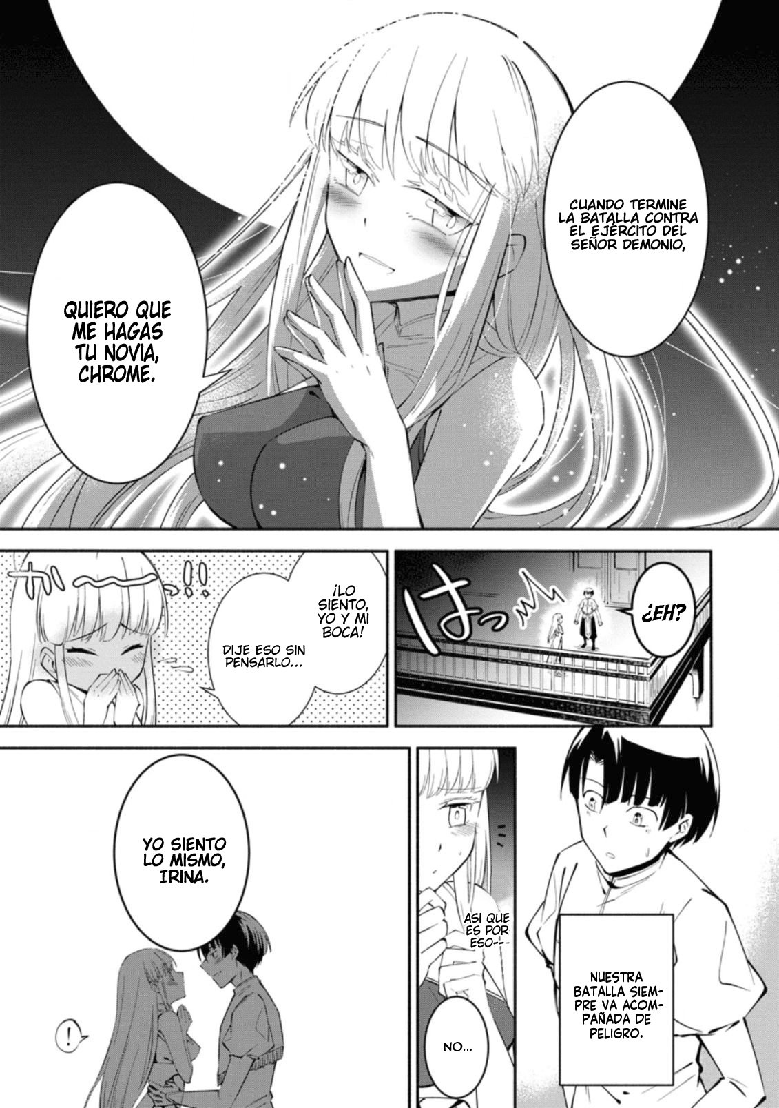 Me robaron a mi novia y me expulsaron del equipo del héroe, pero desperté la habilidad única «Daño Anulado» y me volví invencible. ¡Es hora de conseguir mi venganza! Capítulo 1.1 - Page 2