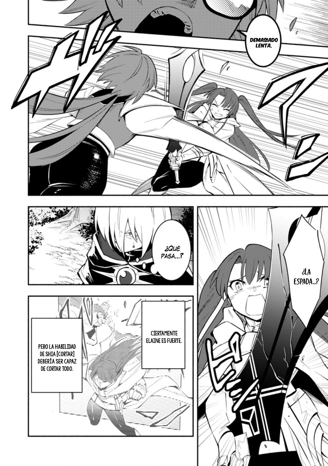 Me robaron a mi novia y me expulsaron del equipo del héroe, pero desperté la habilidad única «Daño Anulado» y me volví invencible. ¡Es hora de conseguir mi venganza! Capítulo 17 - Page 12