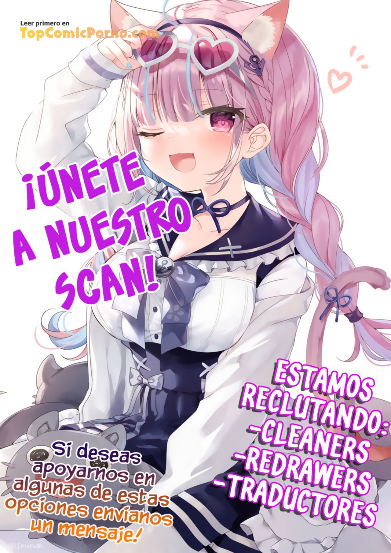 Me robaron a mi novia y me expulsaron del equipo del héroe, pero desperté la habilidad única «Daño Anulado» y me volví invencible. ¡Es hora de conseguir mi venganza! Capítulo 30 - Page 64