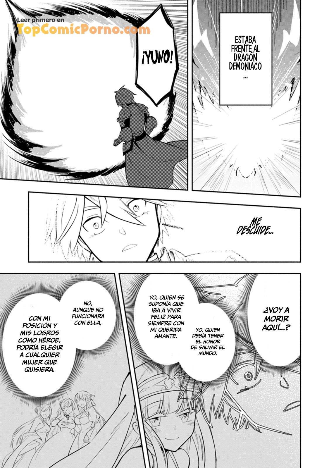 Me robaron a mi novia y me expulsaron del equipo del héroe, pero desperté la habilidad única «Daño Anulado» y me volví invencible. ¡Es hora de conseguir mi venganza! Capítulo 30 - Page 99