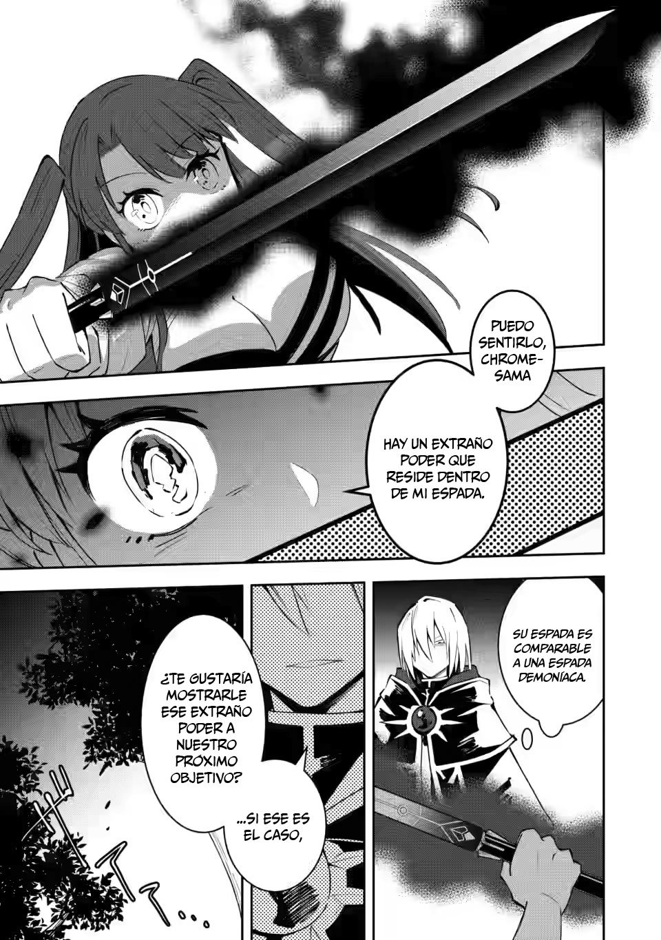 Me robaron a mi novia y me expulsaron del equipo del héroe, pero desperté la habilidad única «Daño Anulado» y me volví invencible. ¡Es hora de conseguir mi venganza! Capítulo 4.2 - Page 8