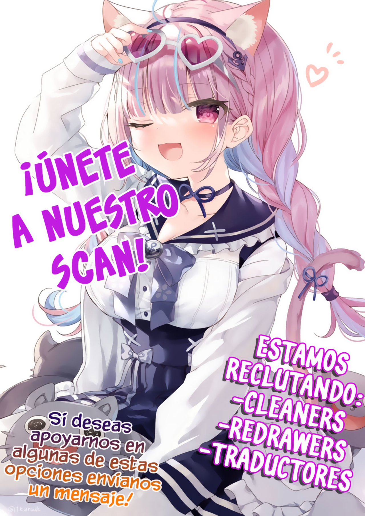 Me robaron a mi novia y me expulsaron del equipo del héroe, pero desperté la habilidad única «Daño Anulado» y me volví invencible. ¡Es hora de conseguir mi venganza! Capítulo 8.2 - Page 14