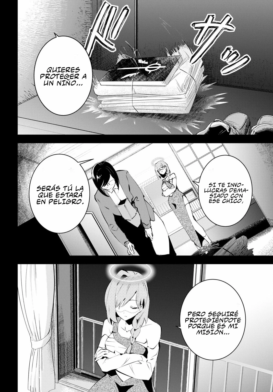 Shuumatsu no Hanayome-sama Capítulo 11 - Page 20