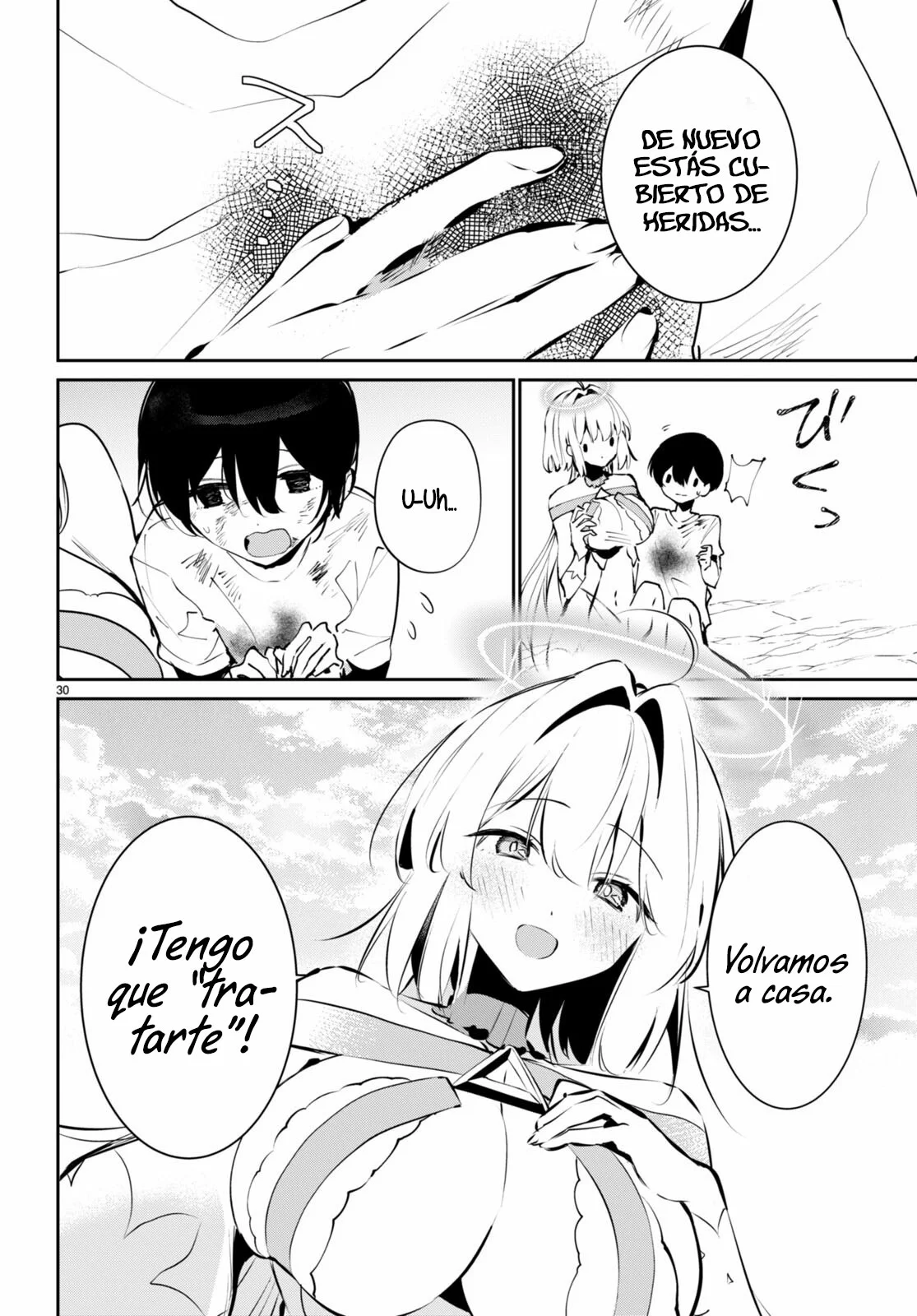 Shuumatsu no Hanayome-sama Capítulo 11 - Page 32