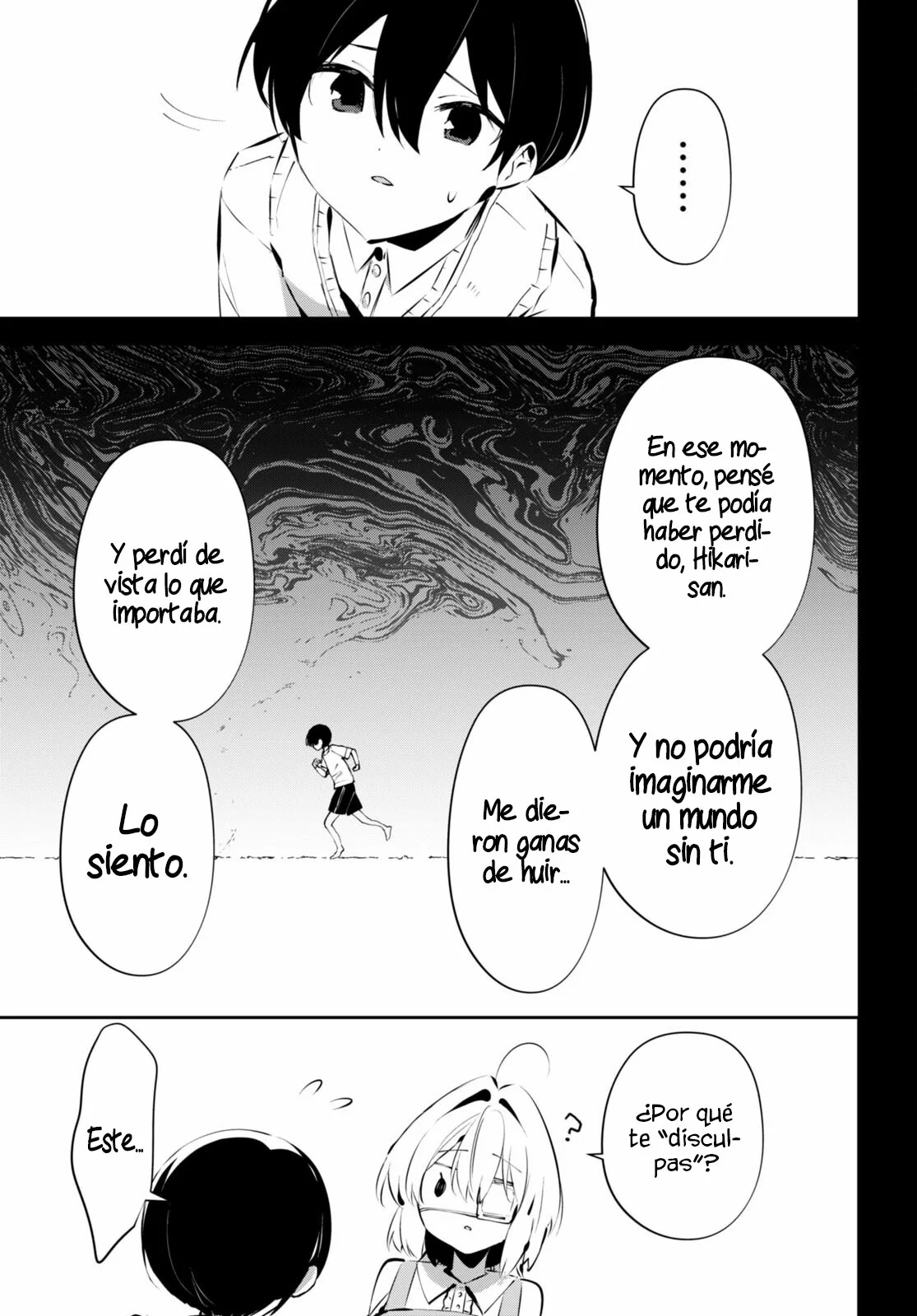 Shuumatsu no Hanayome-sama Capítulo 14 - Page 12
