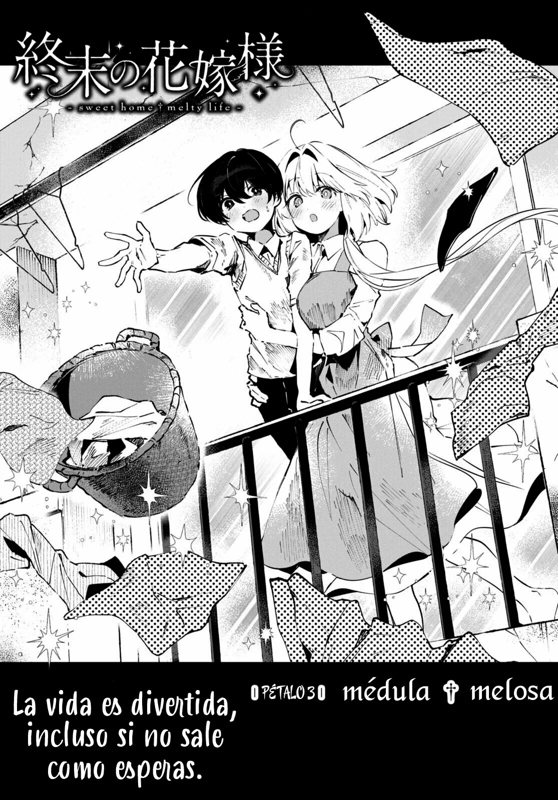 Shuumatsu no Hanayome-sama Capítulo 3 - Page 3