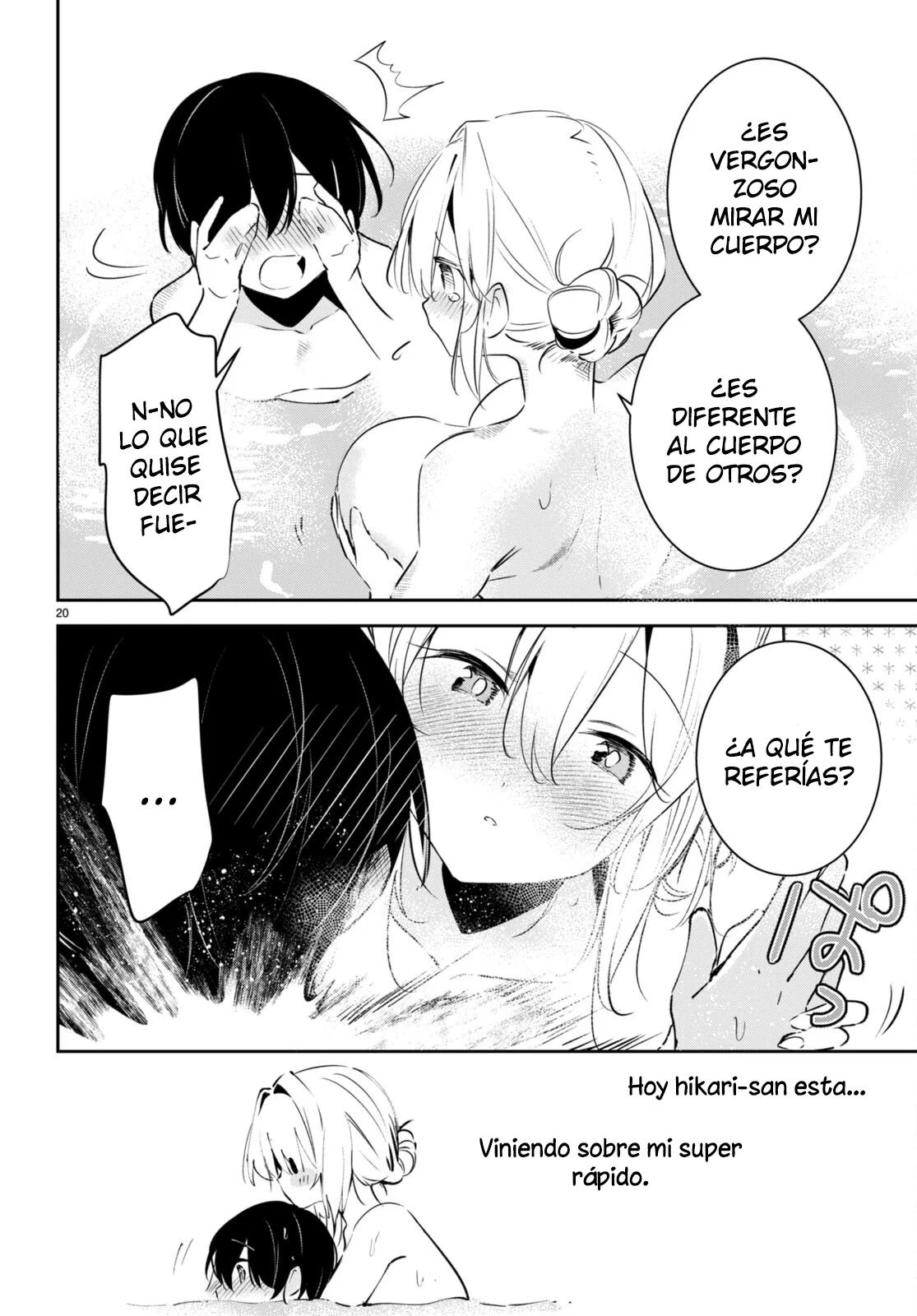 Shuumatsu no Hanayome-sama Capítulo 6 - Page 21