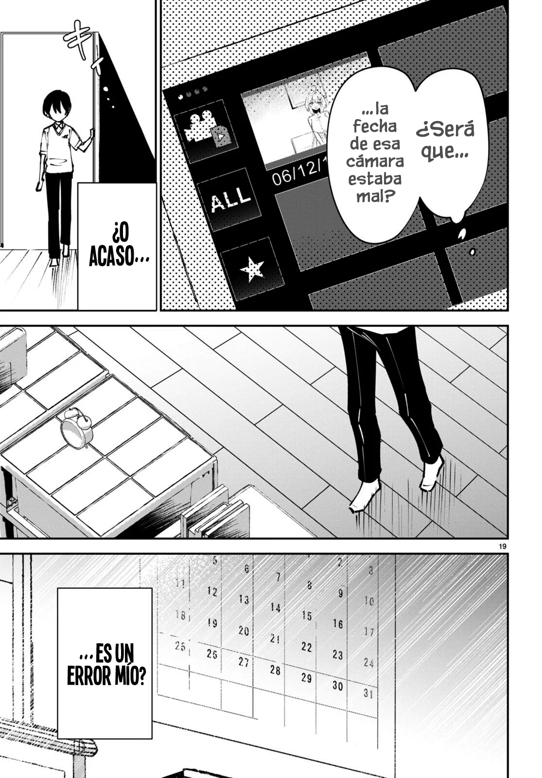 Shuumatsu no Hanayome-sama Capítulo 8 - Page 22