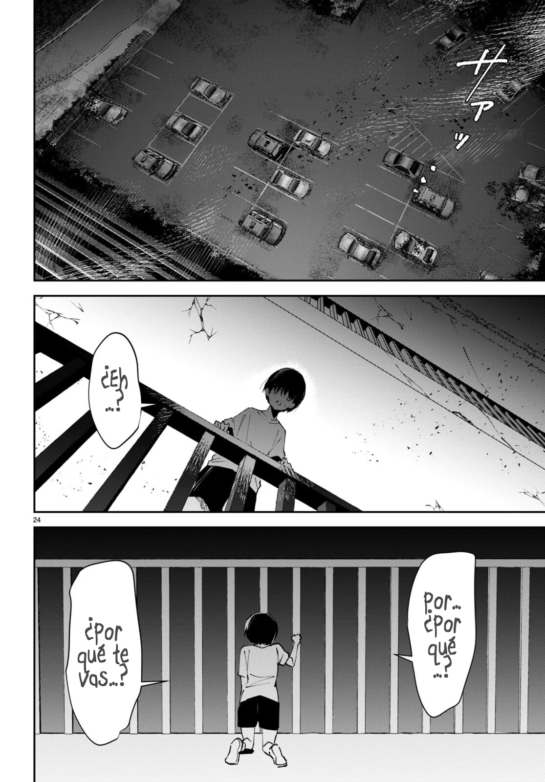 Shuumatsu no Hanayome-sama Capítulo 9 - Page 26