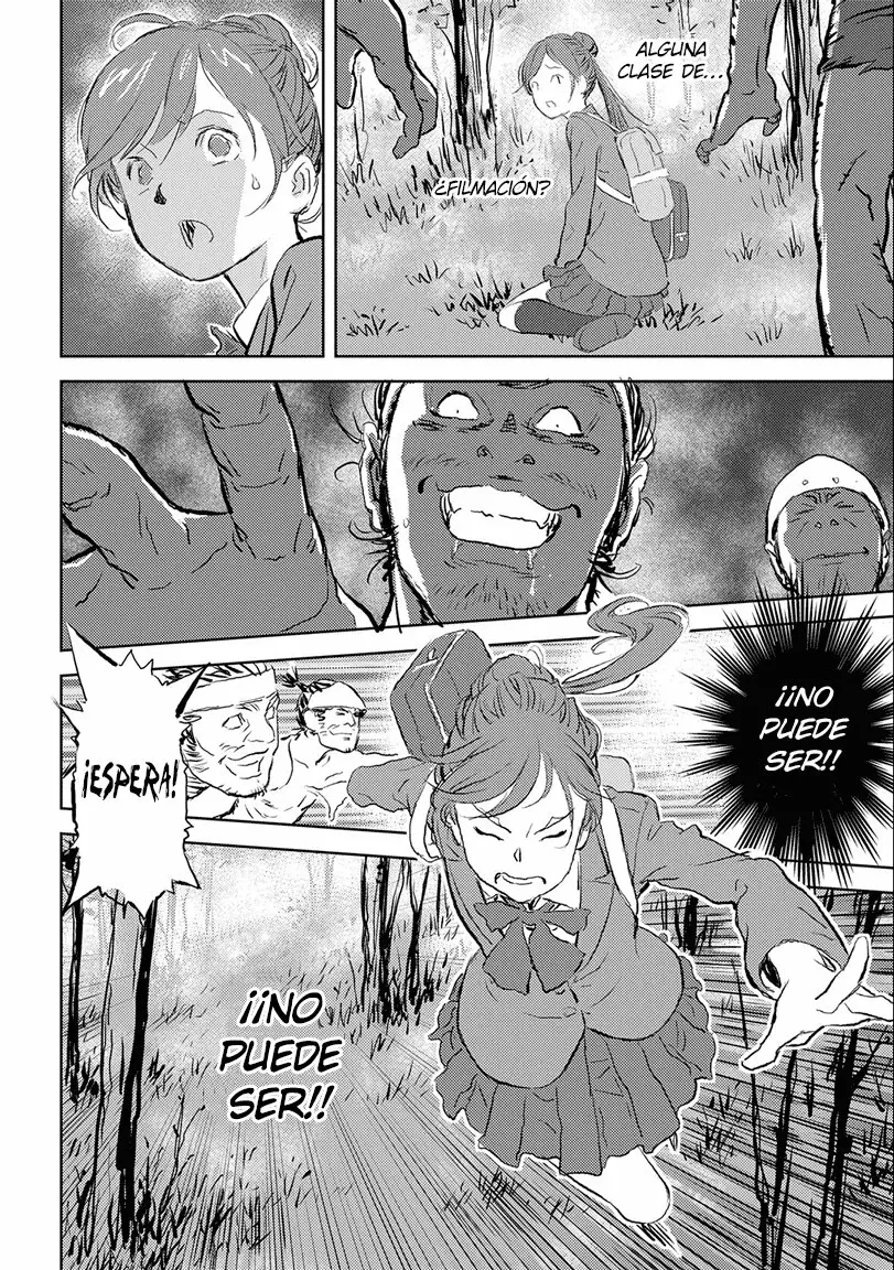 Sengoku Komachi Kuroutan: Noukou Giga Capítulo 1 - Page 12