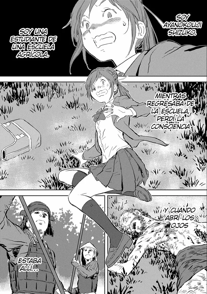 Sengoku Komachi Kuroutan: Noukou Giga Capítulo 1 - Page 3