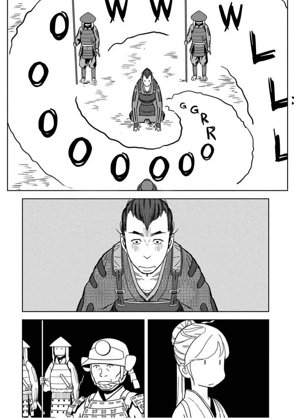 Sengoku Komachi Kuroutan: Noukou Giga Capítulo 13 - Page 11