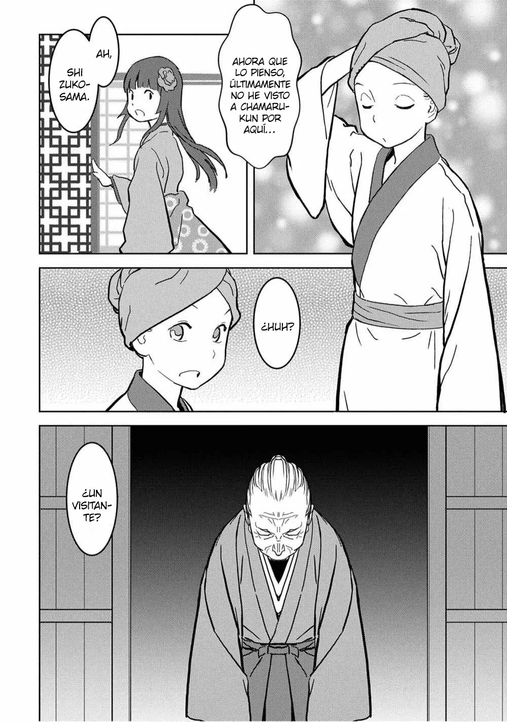 Sengoku Komachi Kuroutan: Noukou Giga Capítulo 13 - Page 23