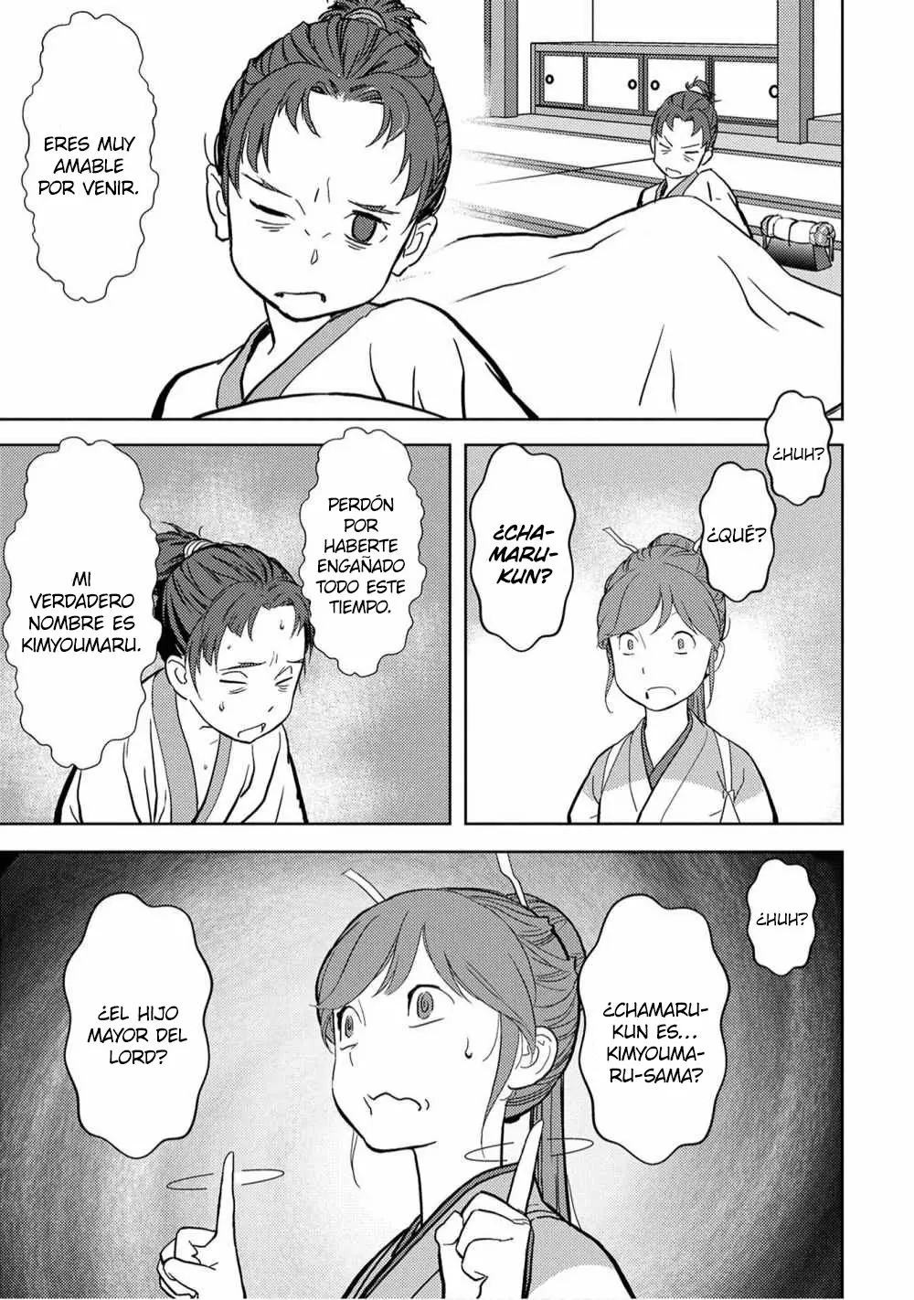 Sengoku Komachi Kuroutan: Noukou Giga Capítulo 13 - Page 26