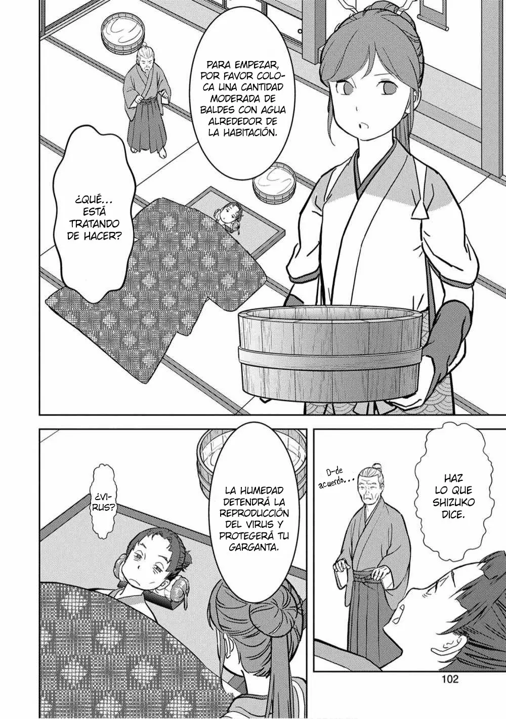 Sengoku Komachi Kuroutan: Noukou Giga Capítulo 13 - Page 29