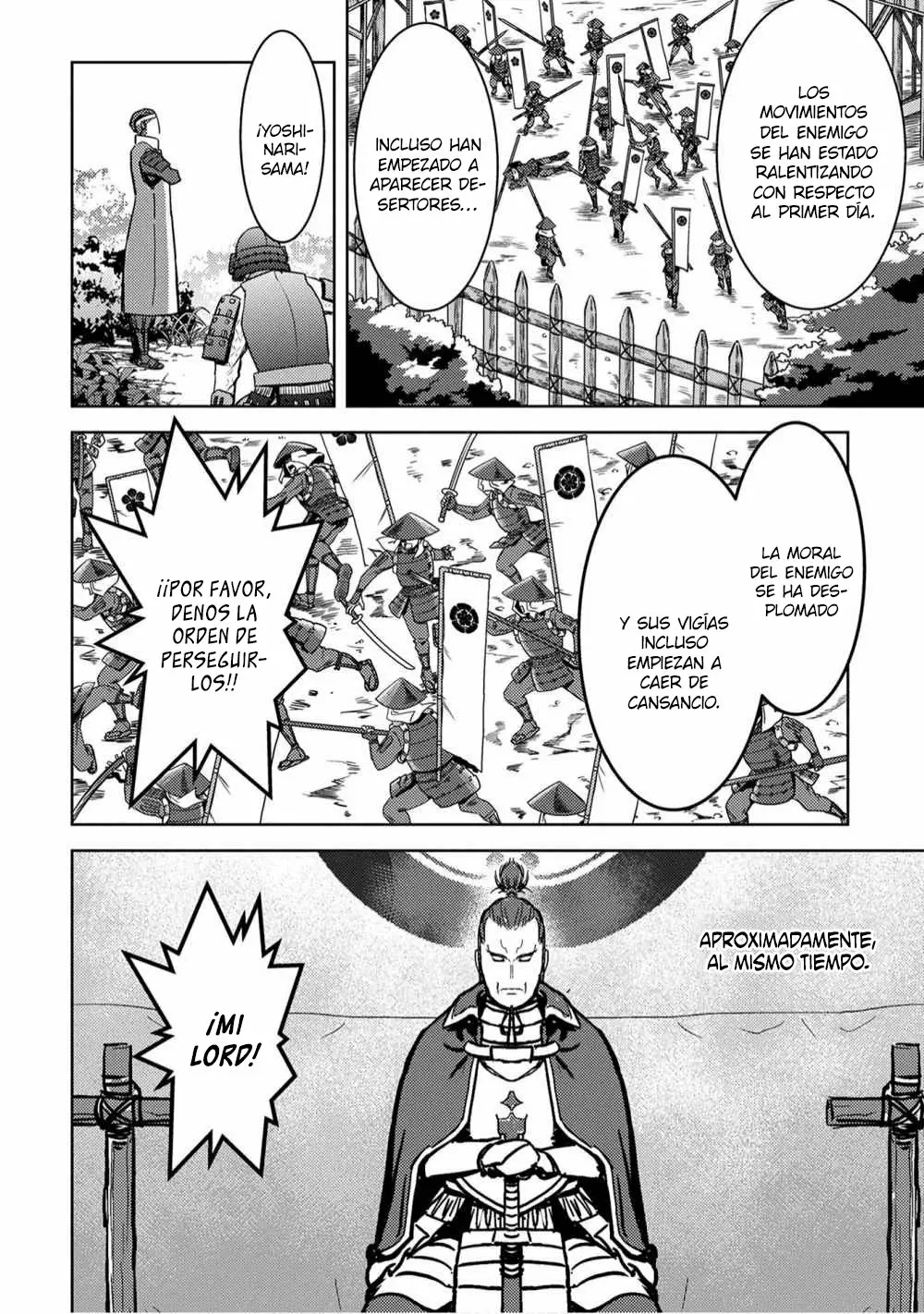 Sengoku Komachi Kuroutan: Noukou Giga Capítulo 14 - Page 15