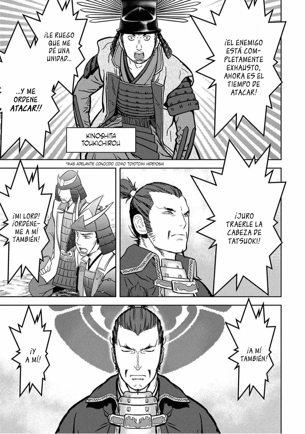 Sengoku Komachi Kuroutan: Noukou Giga Capítulo 14 - Page 16