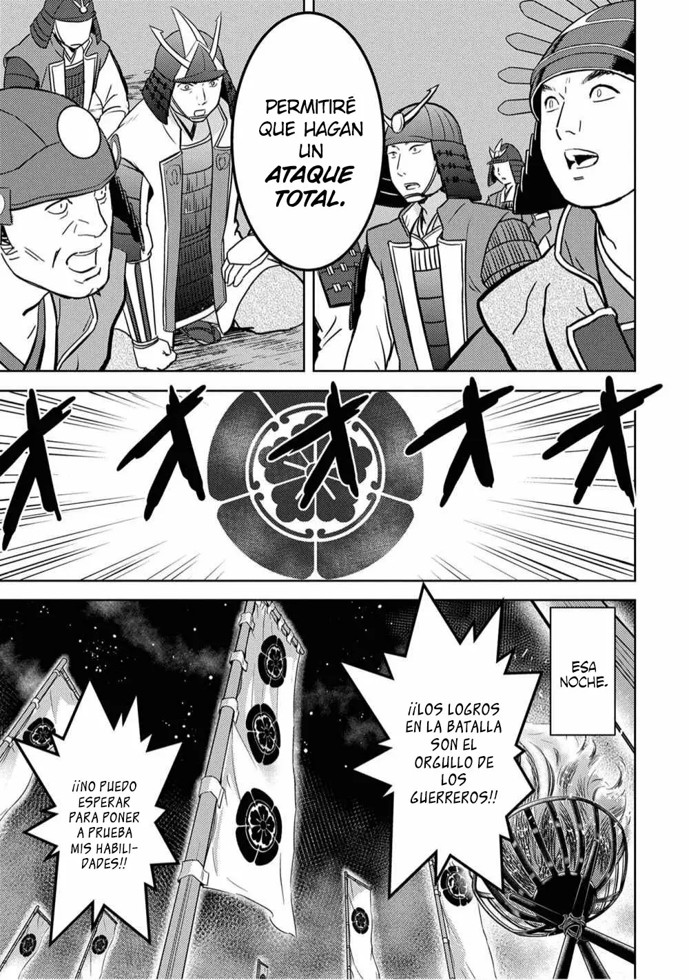 Sengoku Komachi Kuroutan: Noukou Giga Capítulo 14 - Page 20