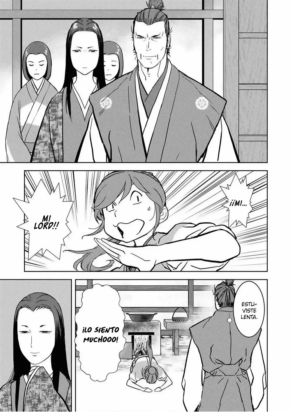Sengoku Komachi Kuroutan: Noukou Giga Capítulo 15 - Page 18