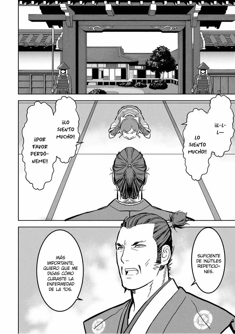Sengoku Komachi Kuroutan: Noukou Giga Capítulo 15 - Page 5
