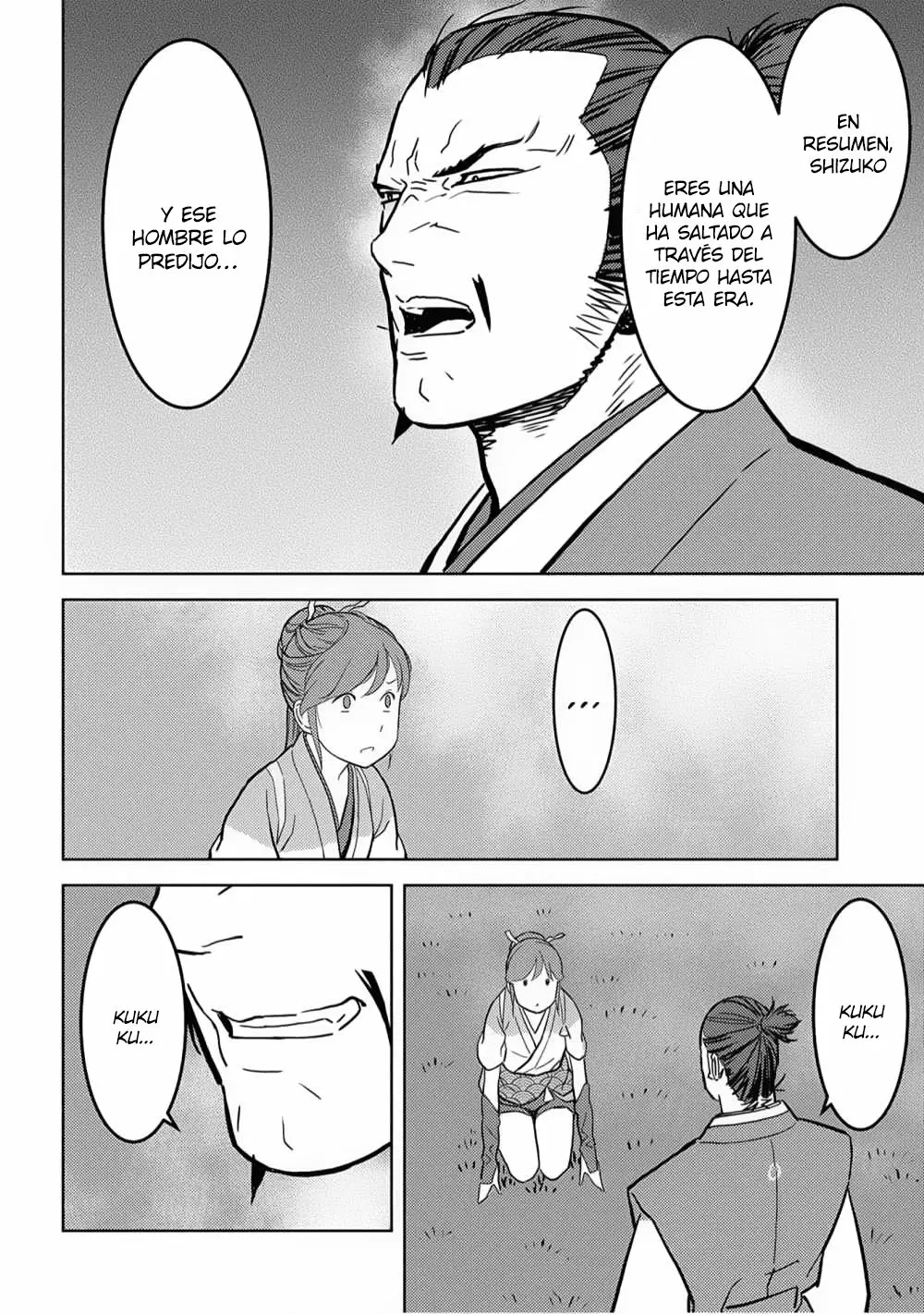 Sengoku Komachi Kuroutan: Noukou Giga Capítulo 16 - Page 23