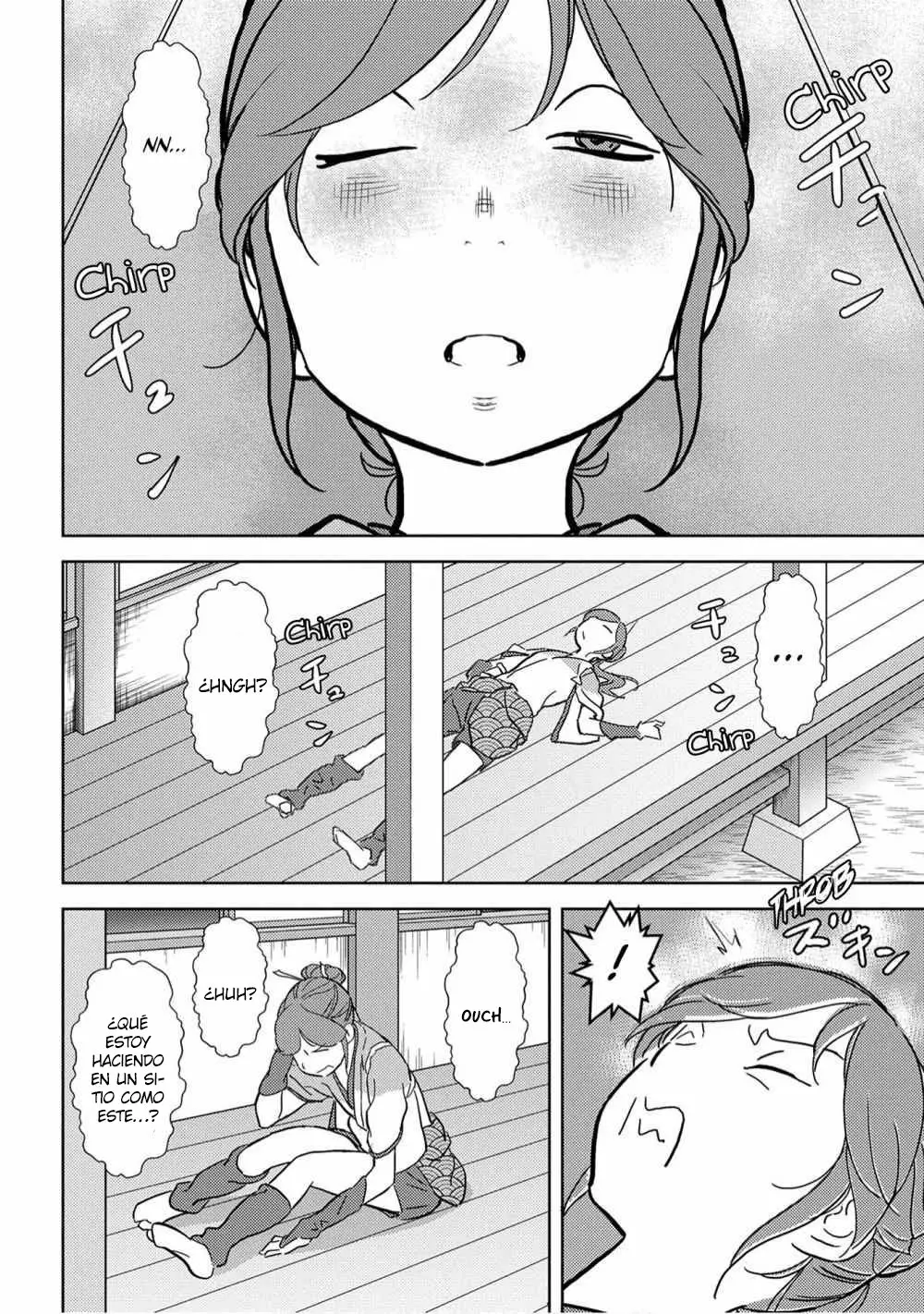 Sengoku Komachi Kuroutan: Noukou Giga Capítulo 16 - Page 32