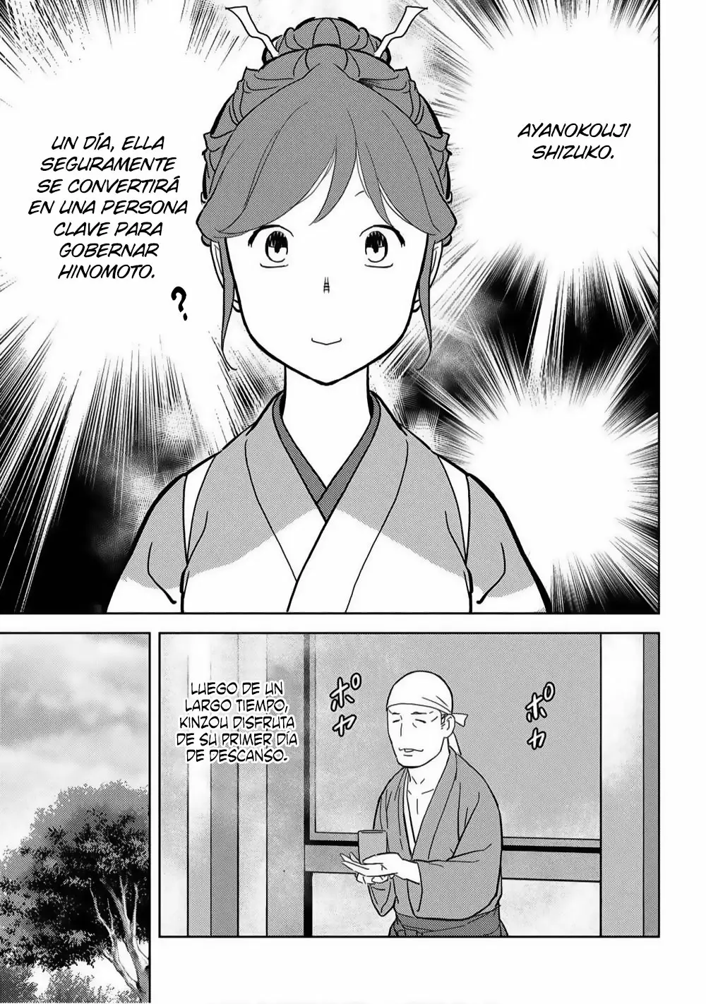 Sengoku Komachi Kuroutan: Noukou Giga Capítulo 19 - Page 34