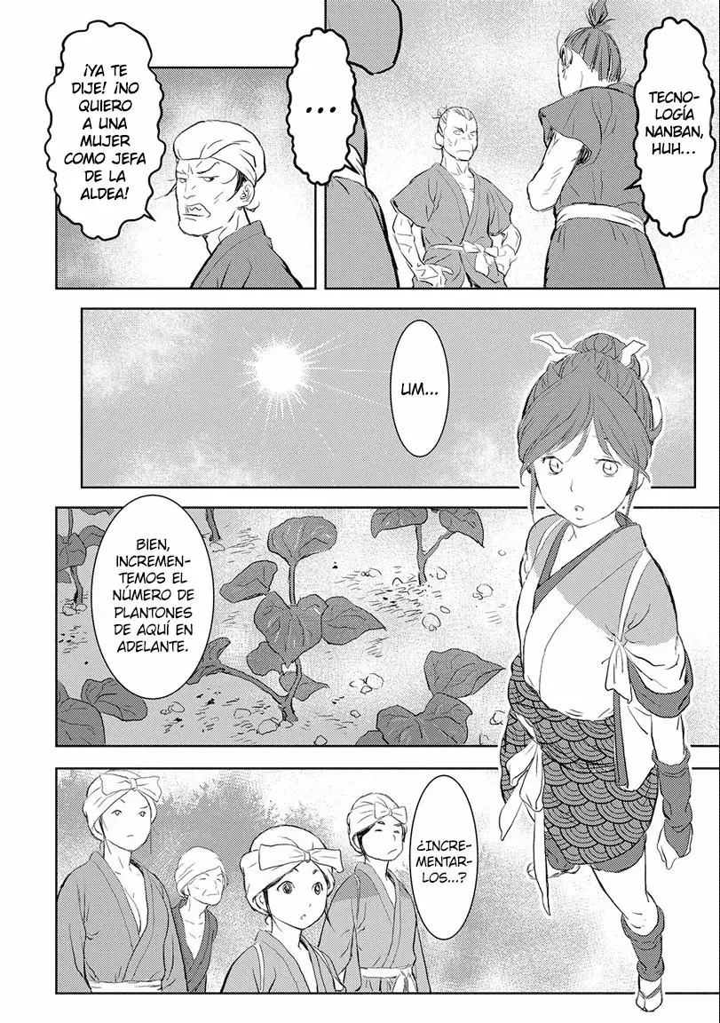 Sengoku Komachi Kuroutan: Noukou Giga Capítulo 2 - Page 25