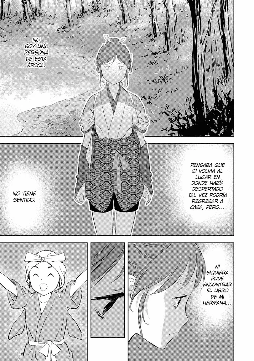Sengoku Komachi Kuroutan: Noukou Giga Capítulo 2 - Page 28