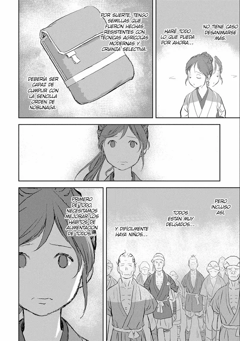 Sengoku Komachi Kuroutan: Noukou Giga Capítulo 2 - Page 5