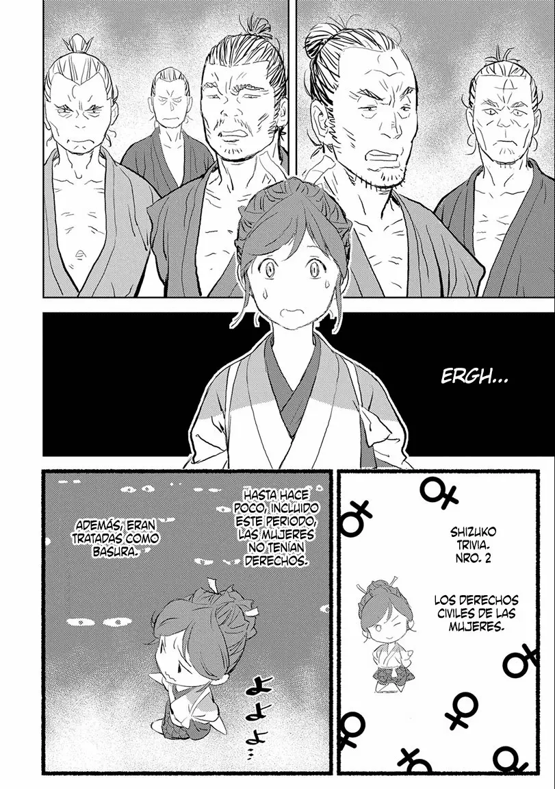 Sengoku Komachi Kuroutan: Noukou Giga Capítulo 2 - Page 7