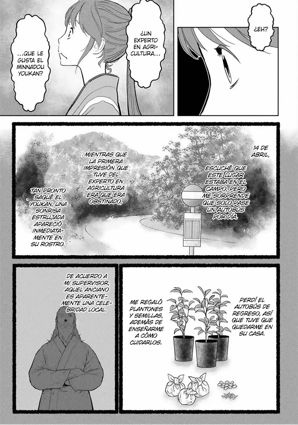 Sengoku Komachi Kuroutan: Noukou Giga Capítulo 20 - Page 25