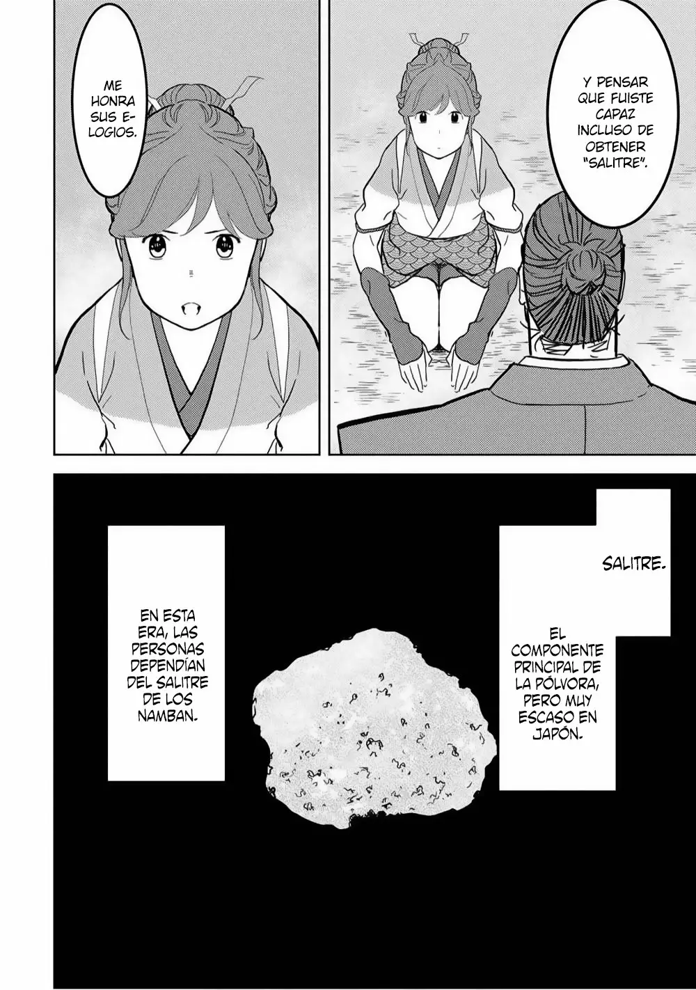 Sengoku Komachi Kuroutan: Noukou Giga Capítulo 22 - Page 16