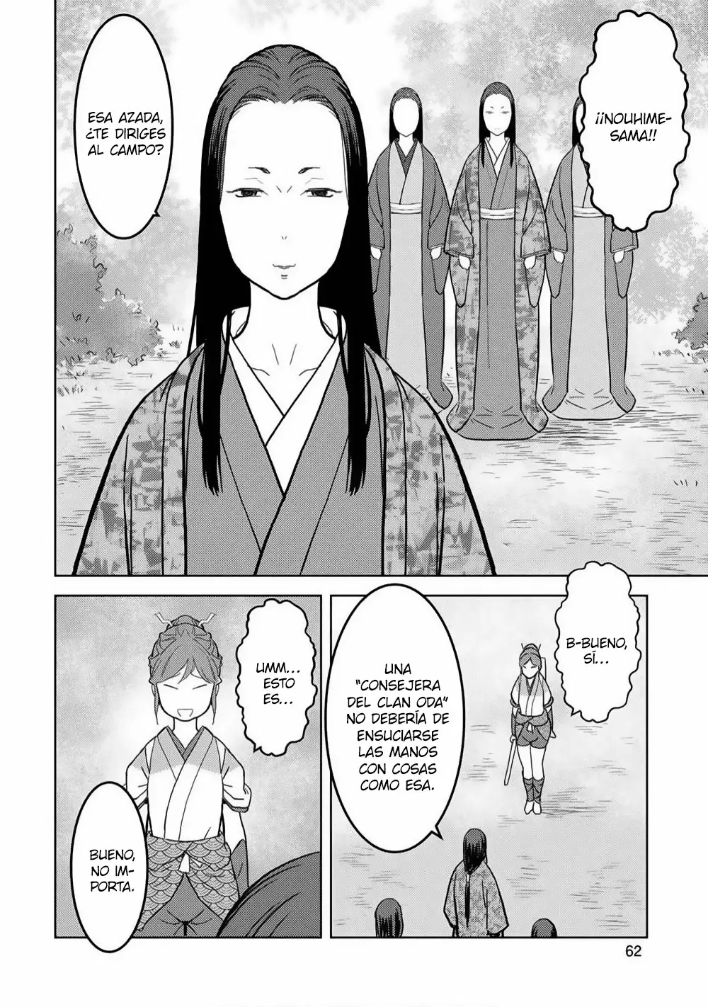 Sengoku Komachi Kuroutan: Noukou Giga Capítulo 22 - Page 22