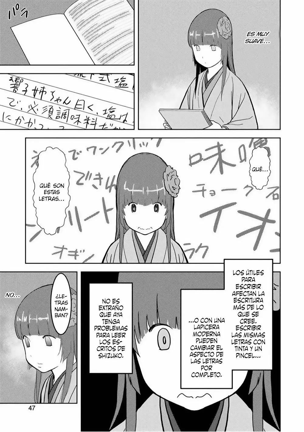 Sengoku Komachi Kuroutan: Noukou Giga Capítulo 22 - Page 8