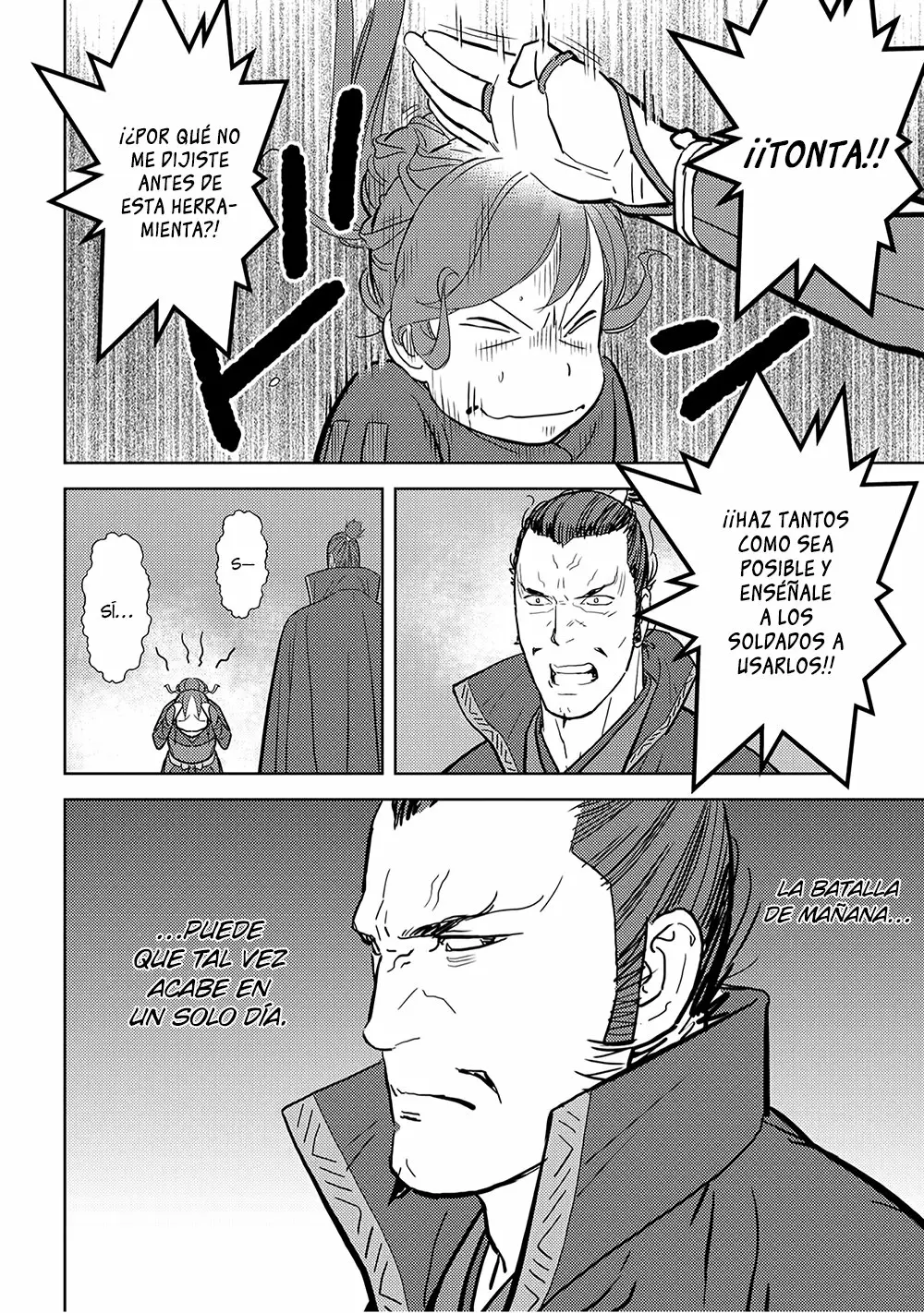 Sengoku Komachi Kuroutan: Noukou Giga Capítulo 24 - Page 25