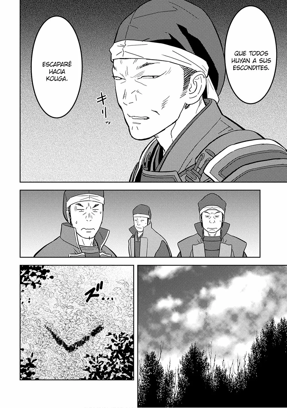Sengoku Komachi Kuroutan: Noukou Giga Capítulo 25 - Page 10