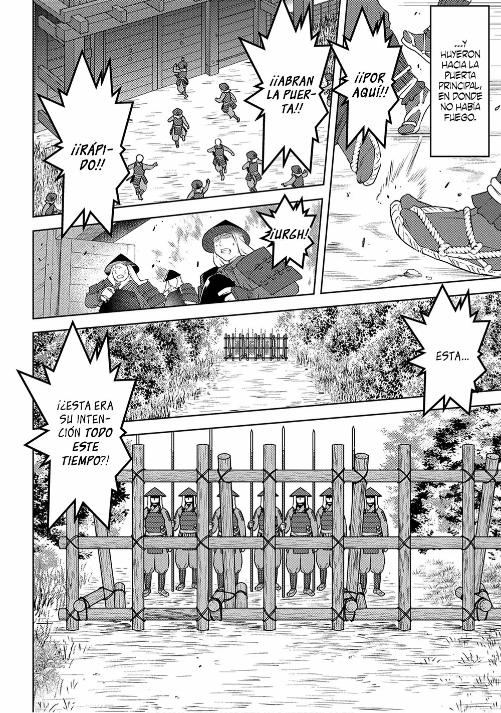 Sengoku Komachi Kuroutan: Noukou Giga Capítulo 25 - Page 4